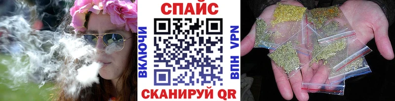 Купить где  Шлиссельбург  Бутират жидкий экстази 