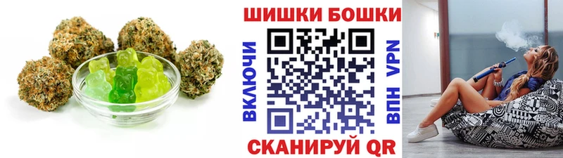 Cannafood конопля  Купить закладки  Шлиссельбург 
