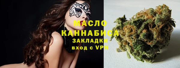 mix Корсаков
