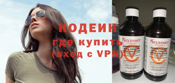 гидропоника Коряжма