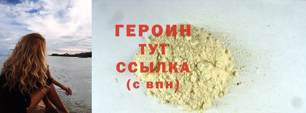 jwh Костерёво