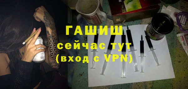jwh Костерёво