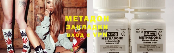 mix Корсаков