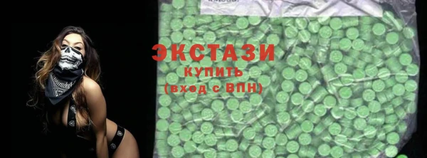 гидропоника Коряжма