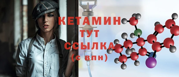 mix Корсаков