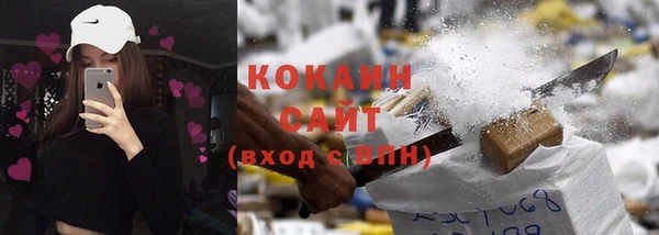 mix Корсаков
