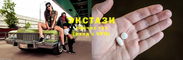 mix Корсаков