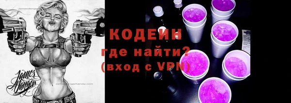 гидропоника Коряжма