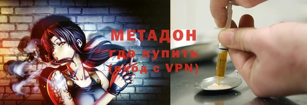 mix Корсаков