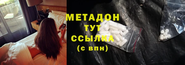 jwh Костерёво