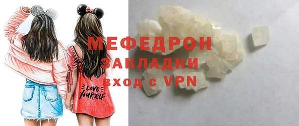 jwh Костерёво