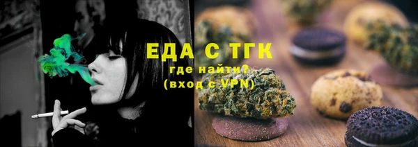 jwh Костерёво