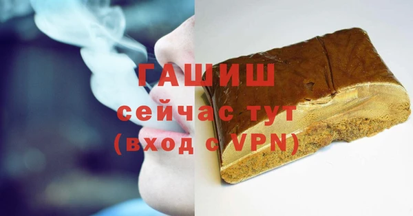 jwh Костерёво