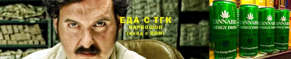 jwh Костерёво