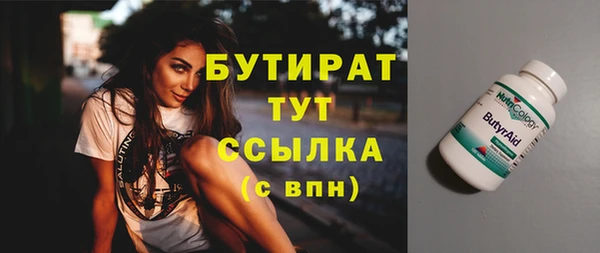гидропоника Коряжма