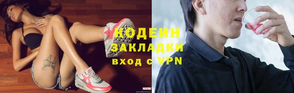 mix Корсаков