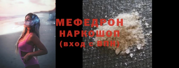 mix Корсаков