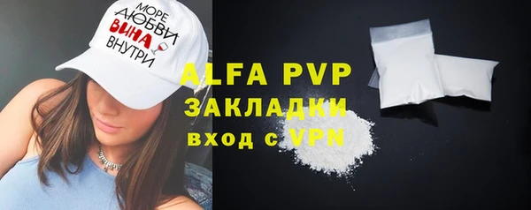 mix Корсаков