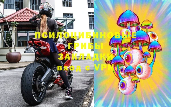 mix Корсаков