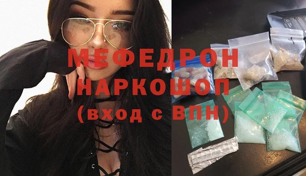 jwh Костерёво