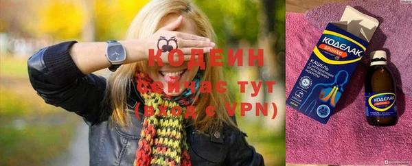 mix Корсаков
