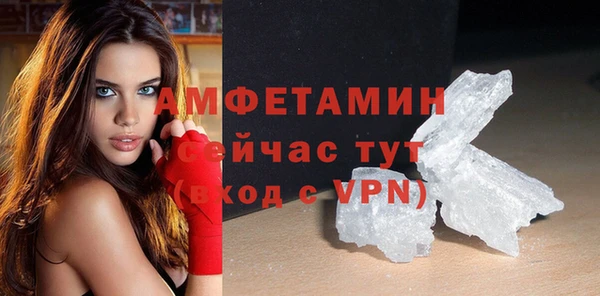 гидропоника Коряжма