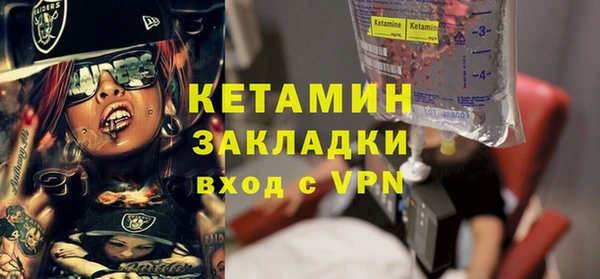 jwh Костерёво