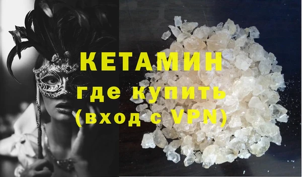 гидропоника Коряжма