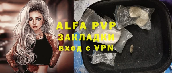 mix Корсаков