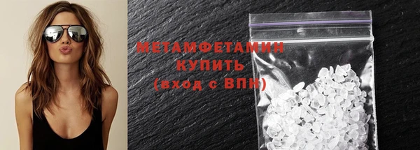 гидропоника Коряжма