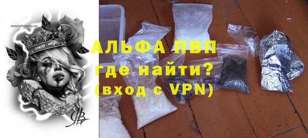 jwh Костерёво