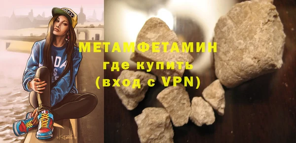 jwh Костерёво