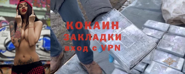 гидропоника Коряжма