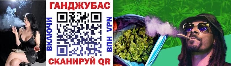 Купить  Шлиссельбург  Бошки Шишки VHQ 
